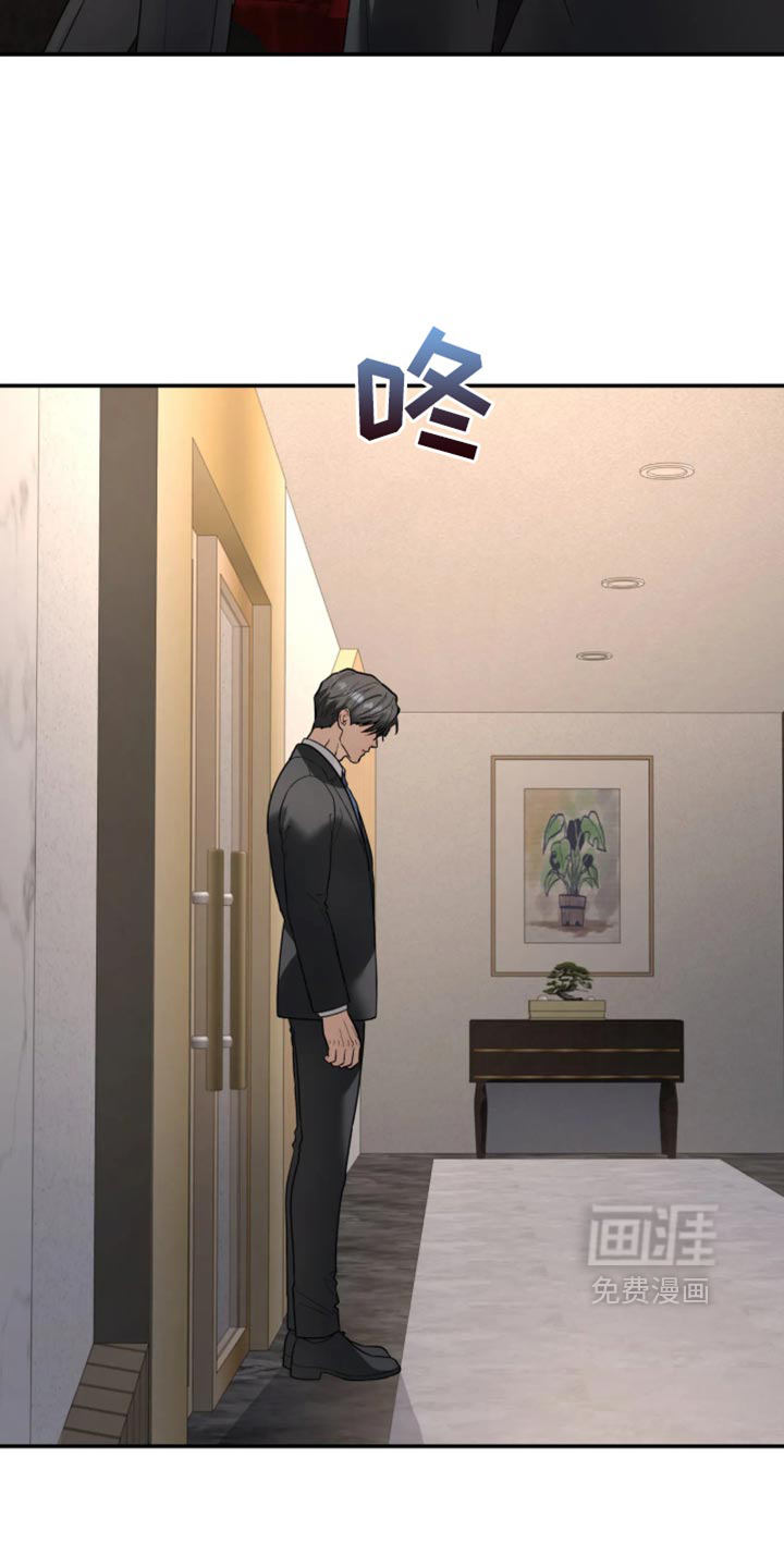 第245话11