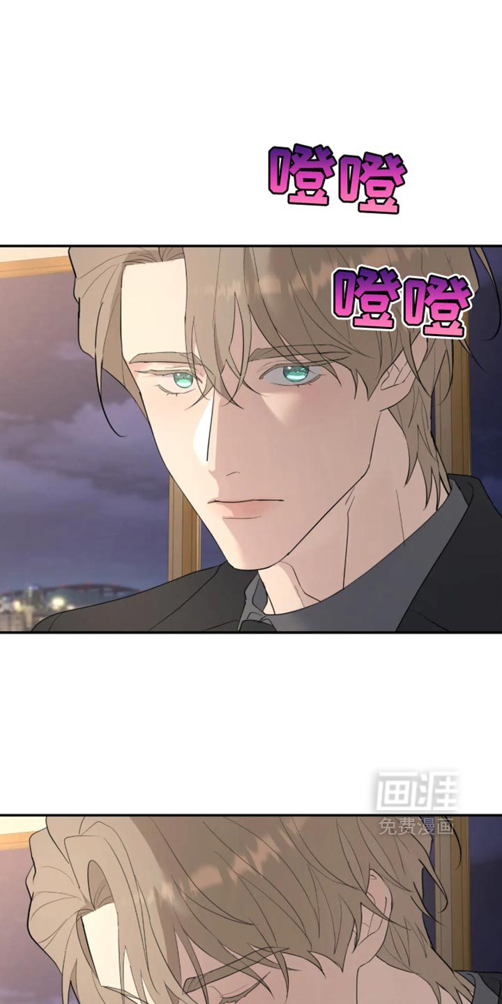 第245话13