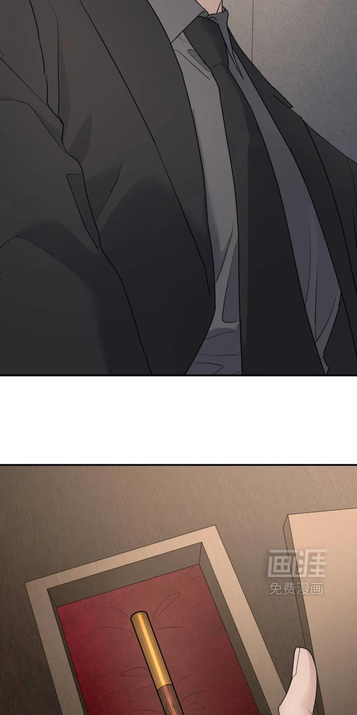 第245话16