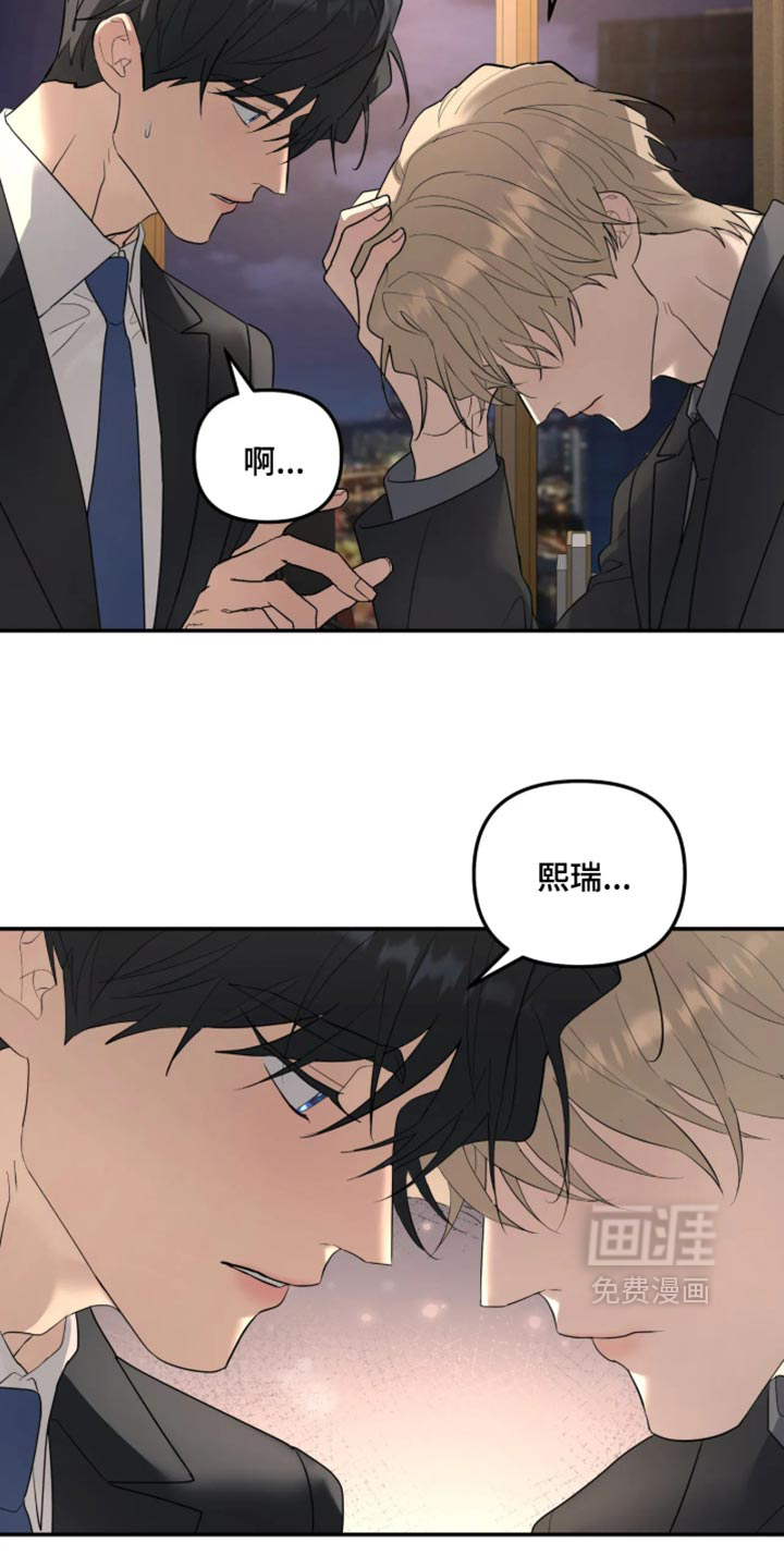 第245话2