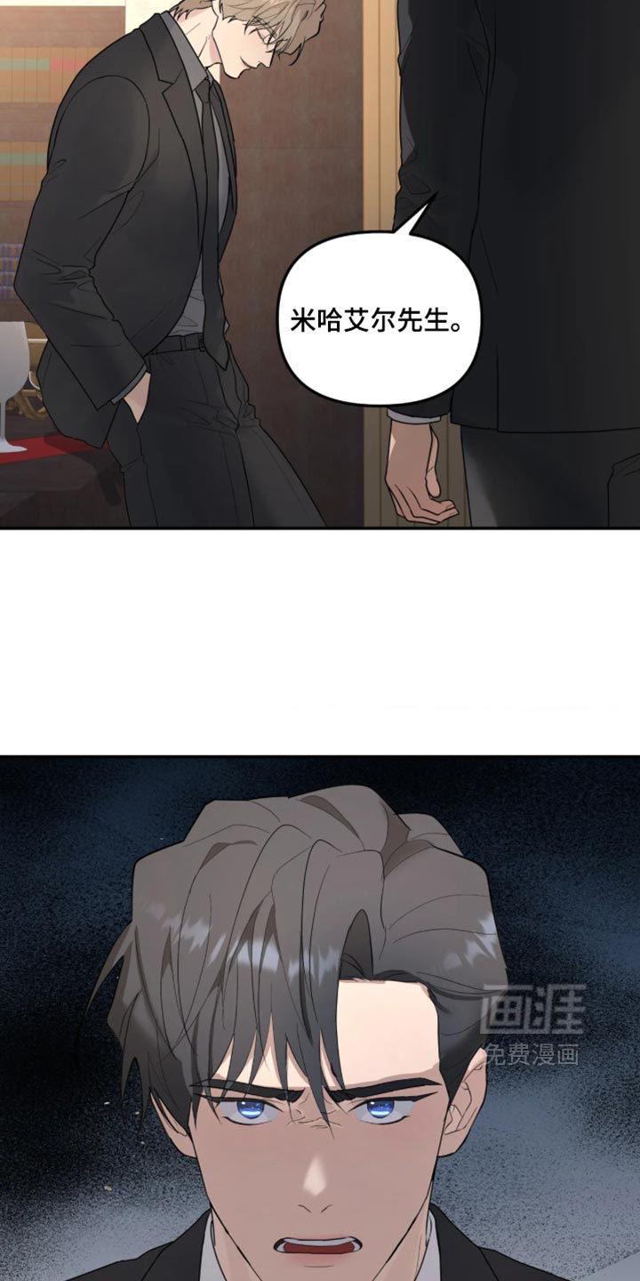 第245话9