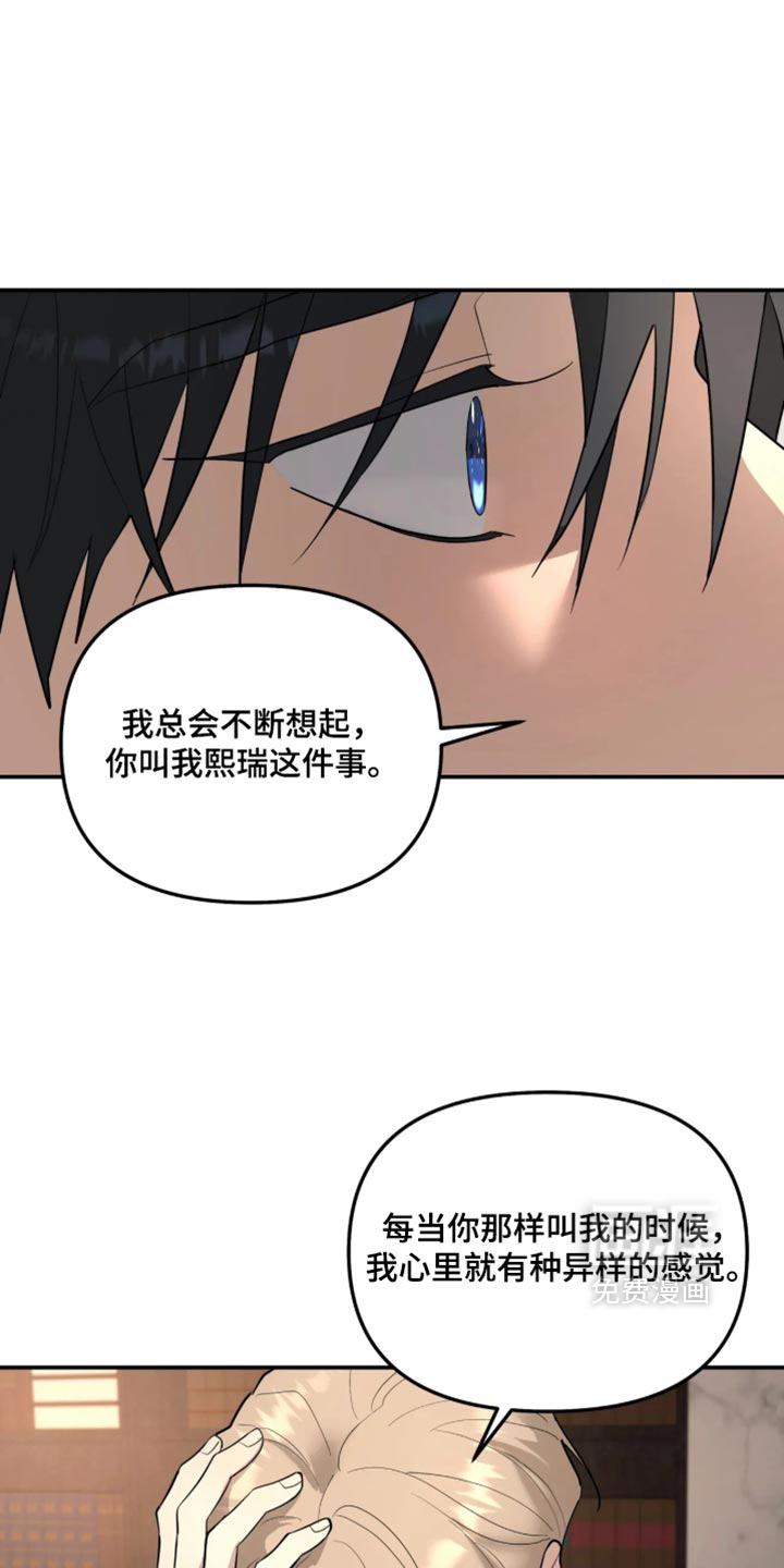 第245话0
