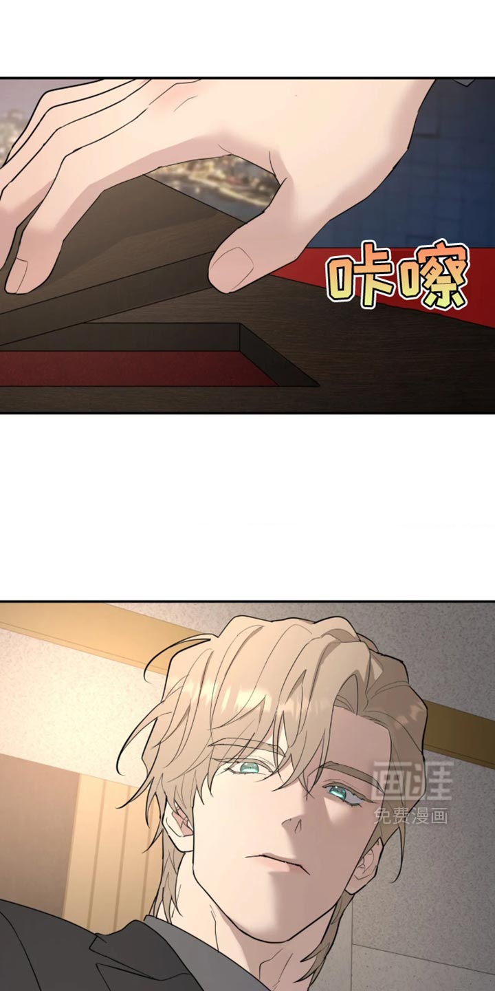 第245话15