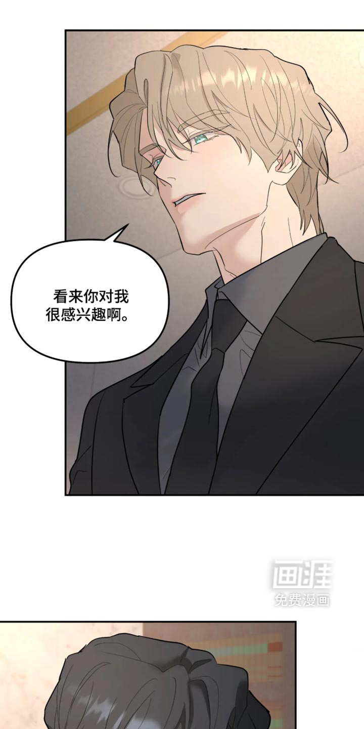 第244话9