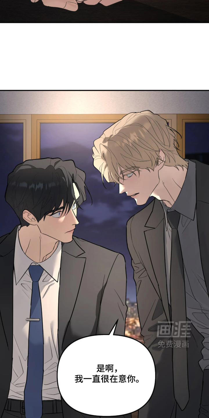 第244话16