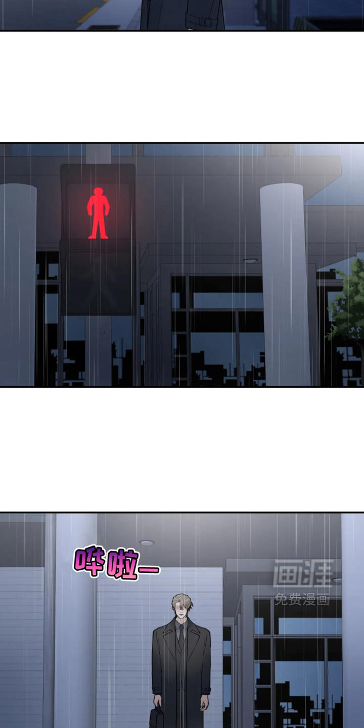 第243话7