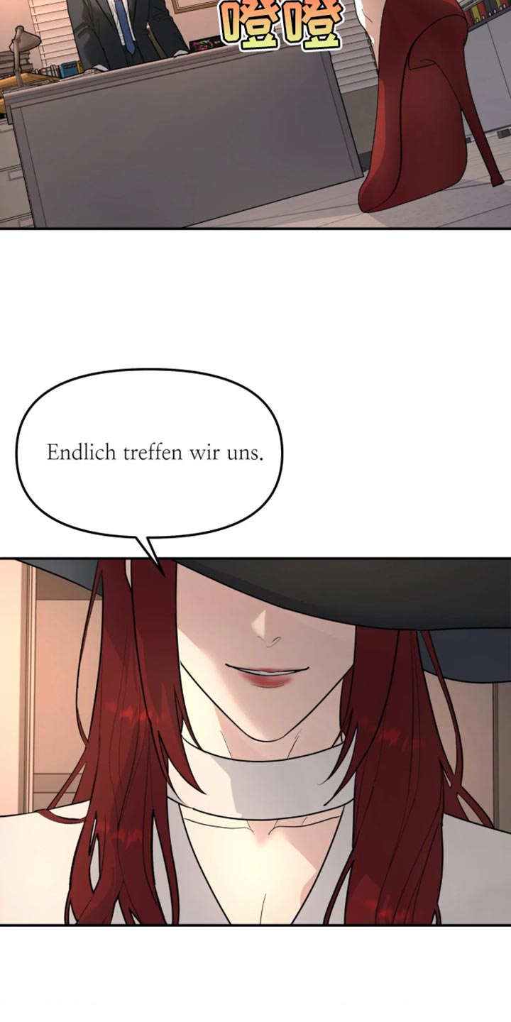 第254话8