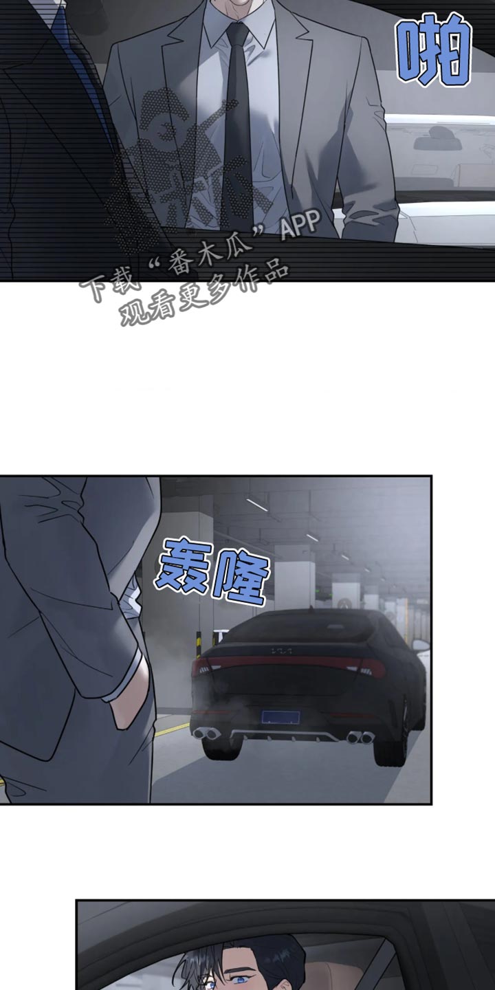 第253话16