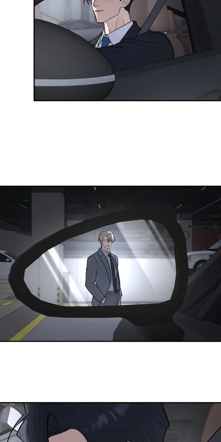 第253话17