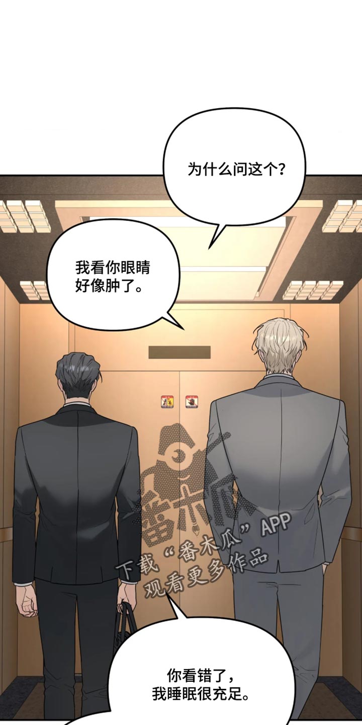第253话0