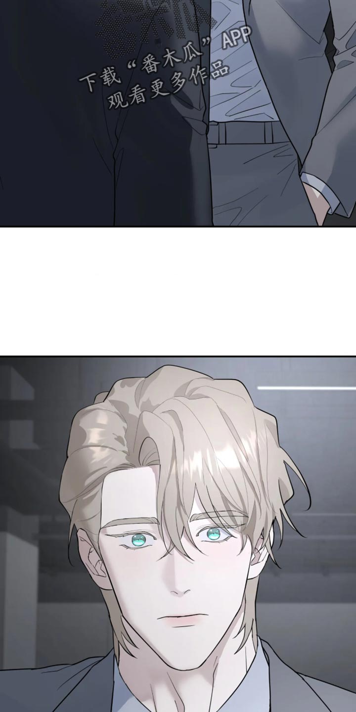 第253话12