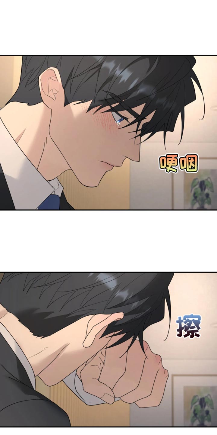 第251话12