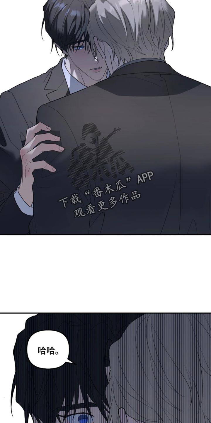 第251话4