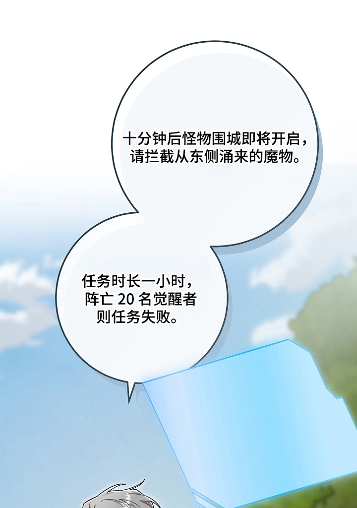 第50话0