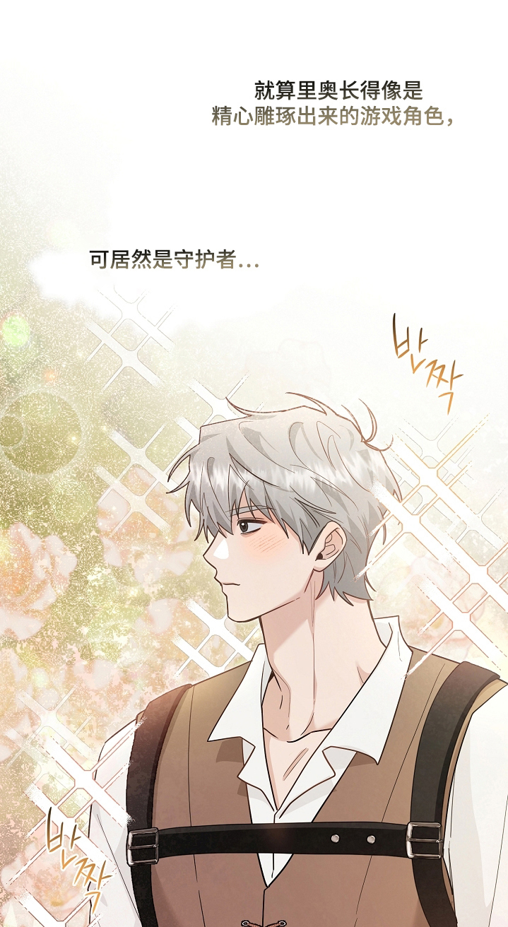 第49话0