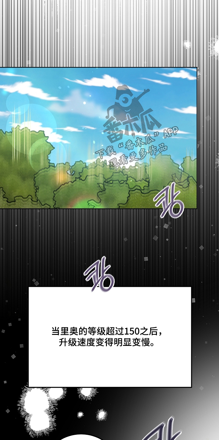 第49话10