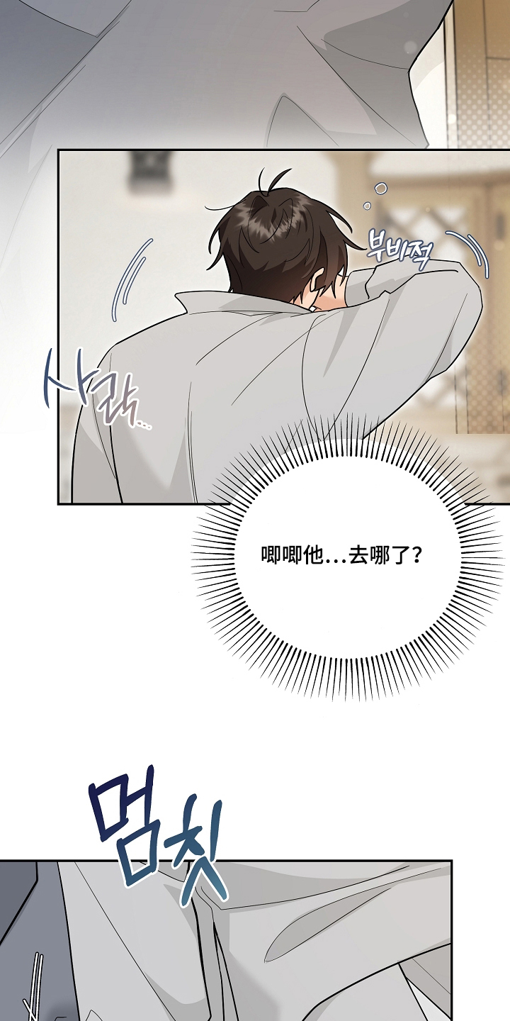 第48话1