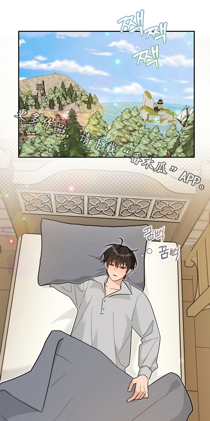 第48话0