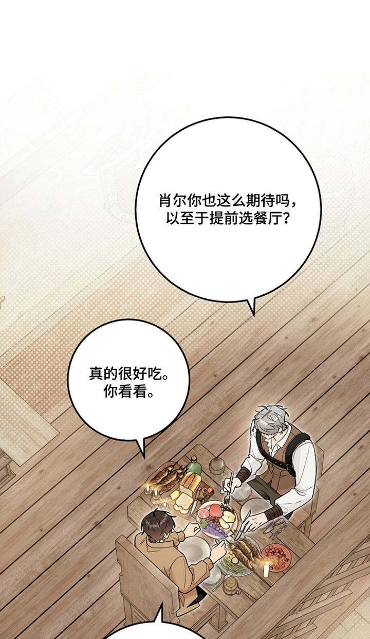 第47话0