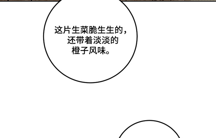 第47话1