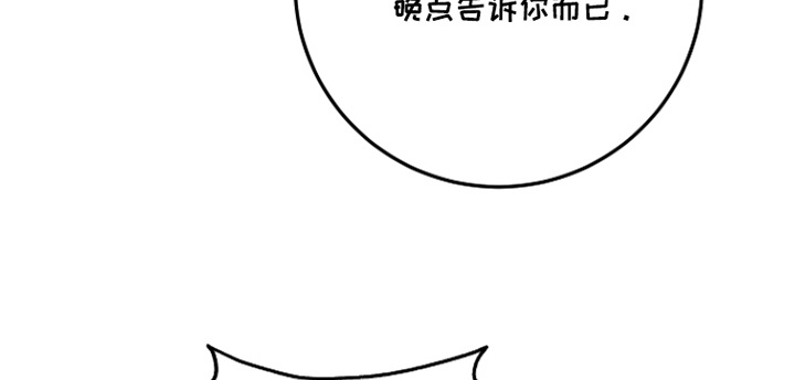 第46话7