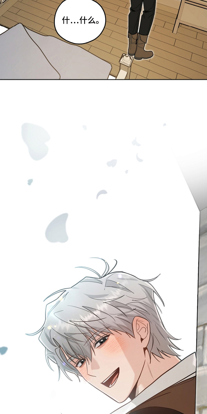 第46话16