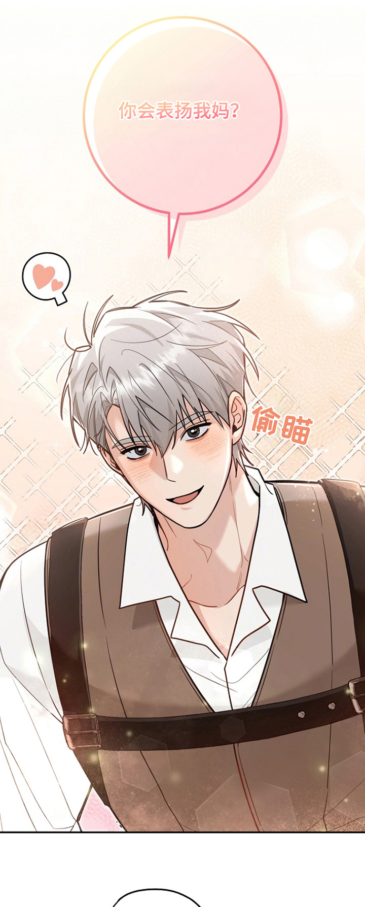 第46话0