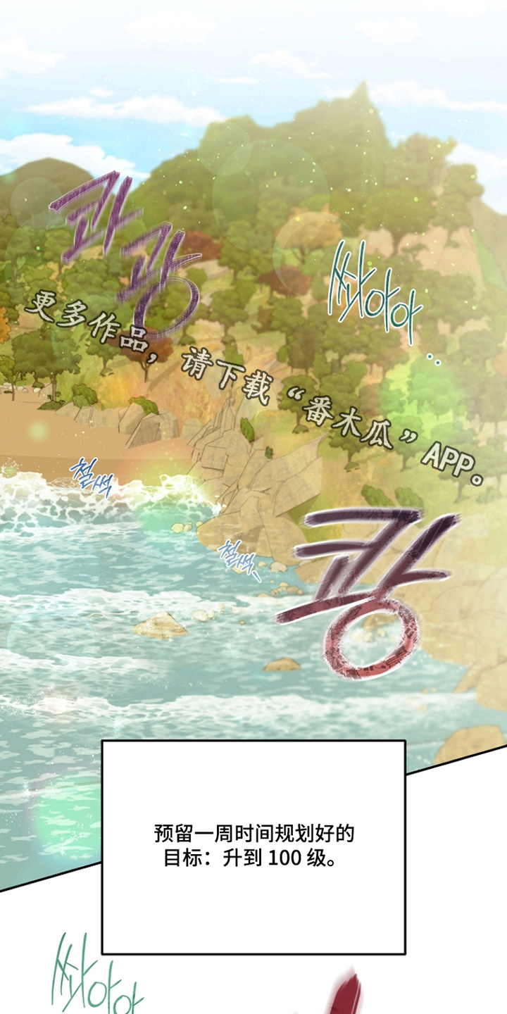 第45话0