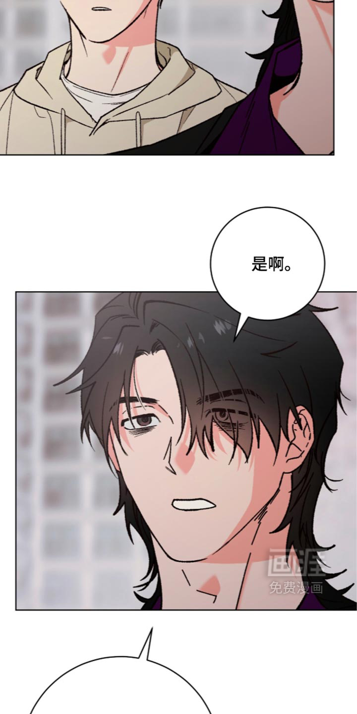 第27话6