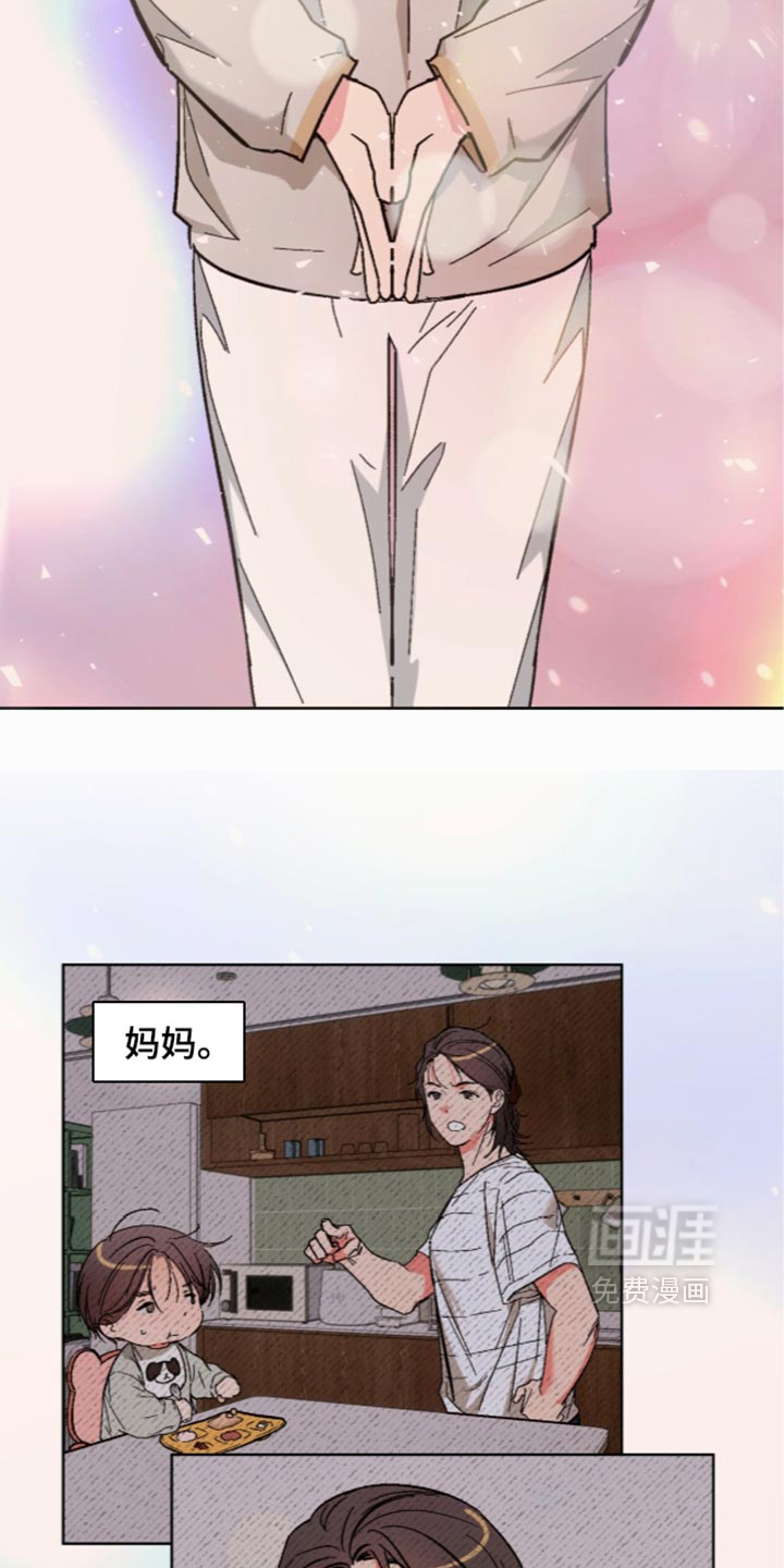 第27话14