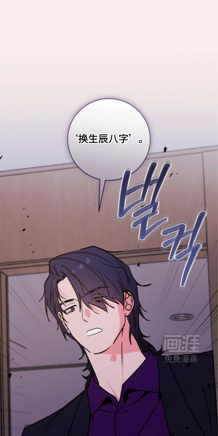 第26话0