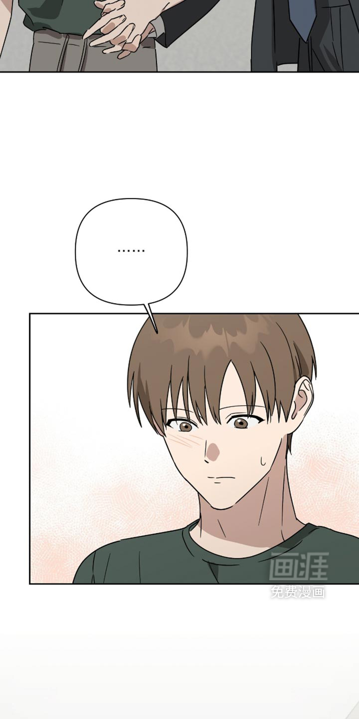 第73话8