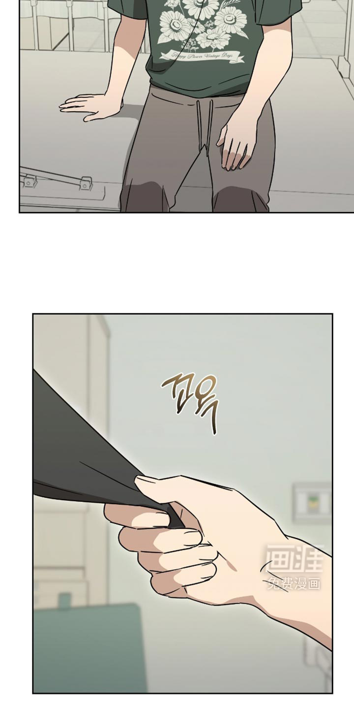 第73话23