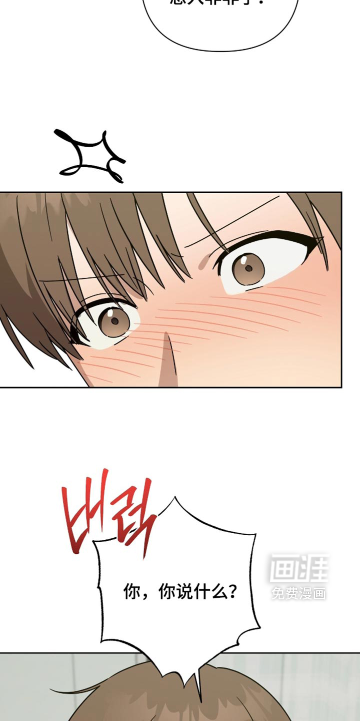 第73话15
