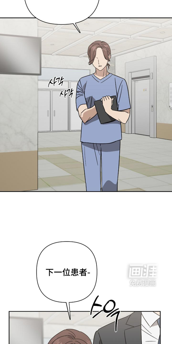 第72话5