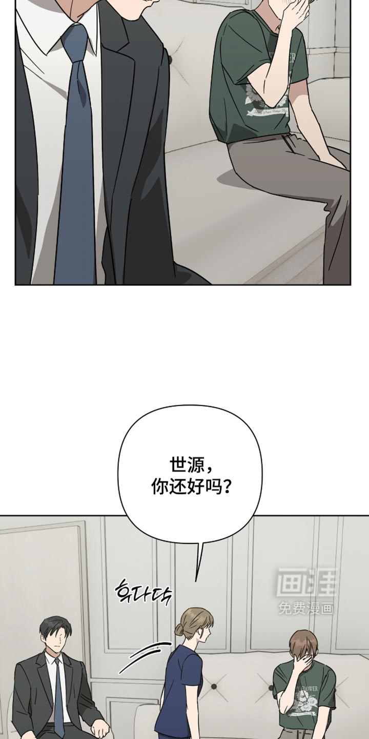 第72话28