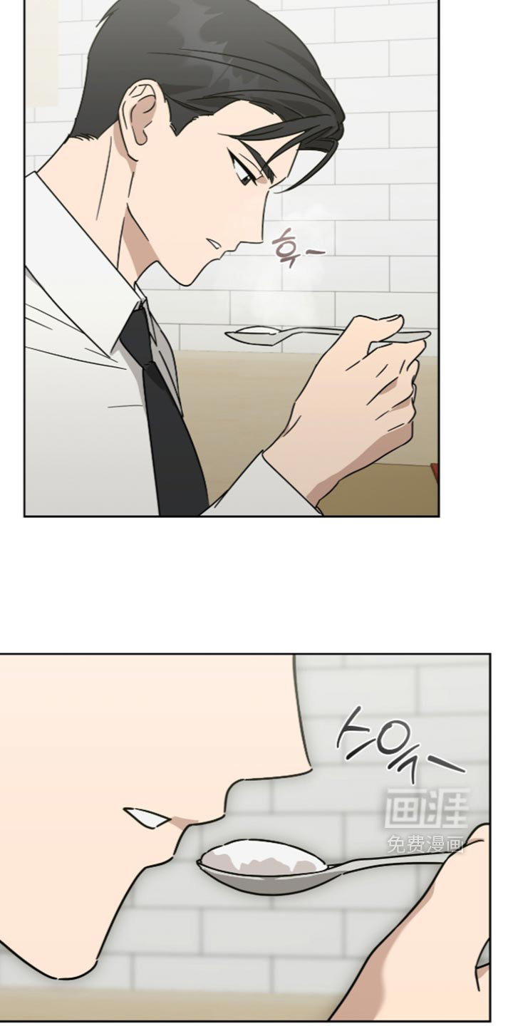 第71话23