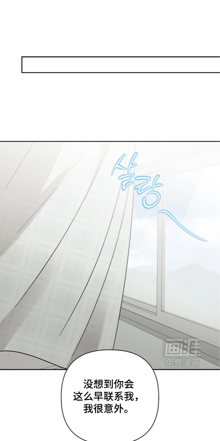 第71话0