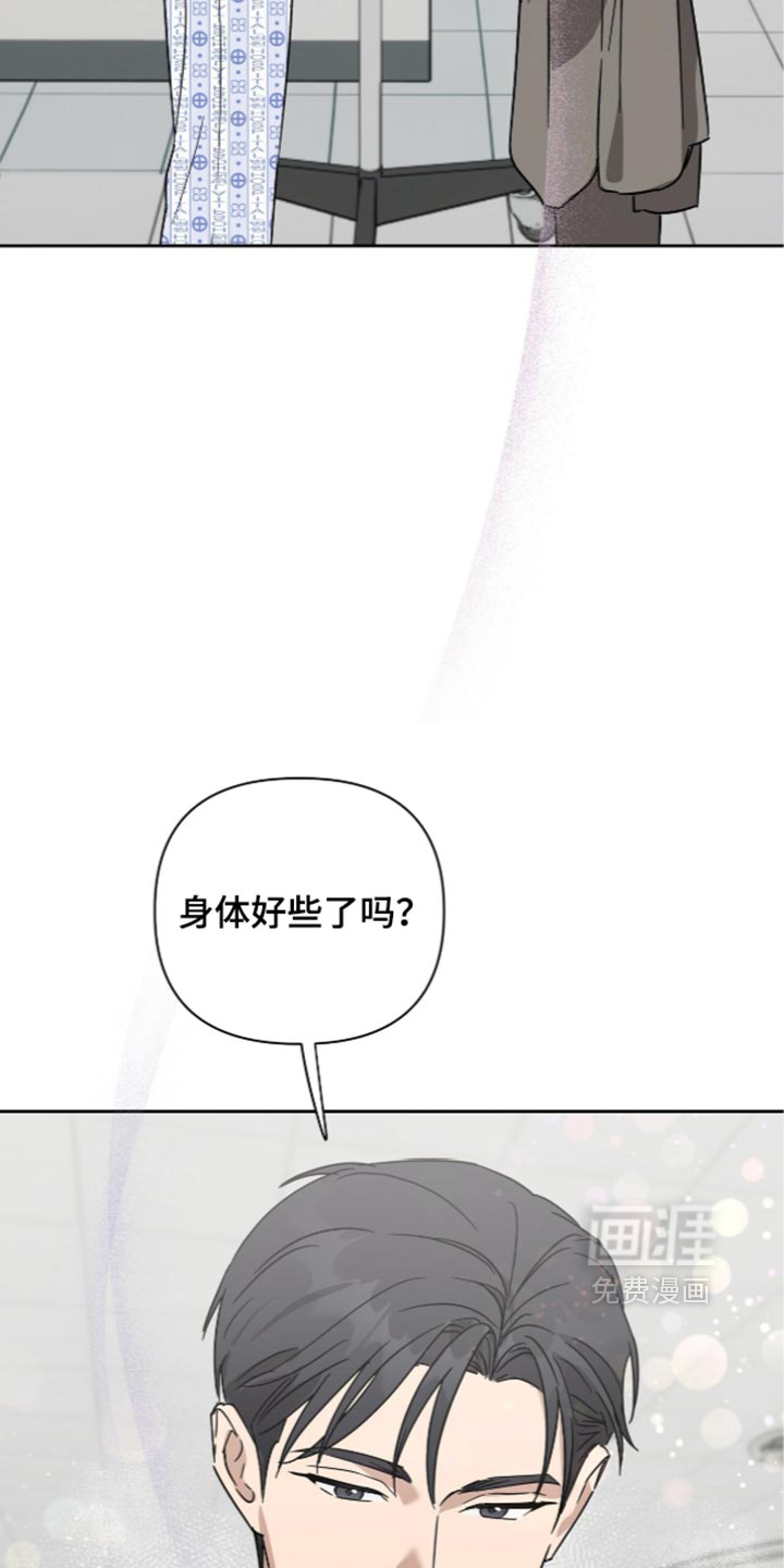第70话27