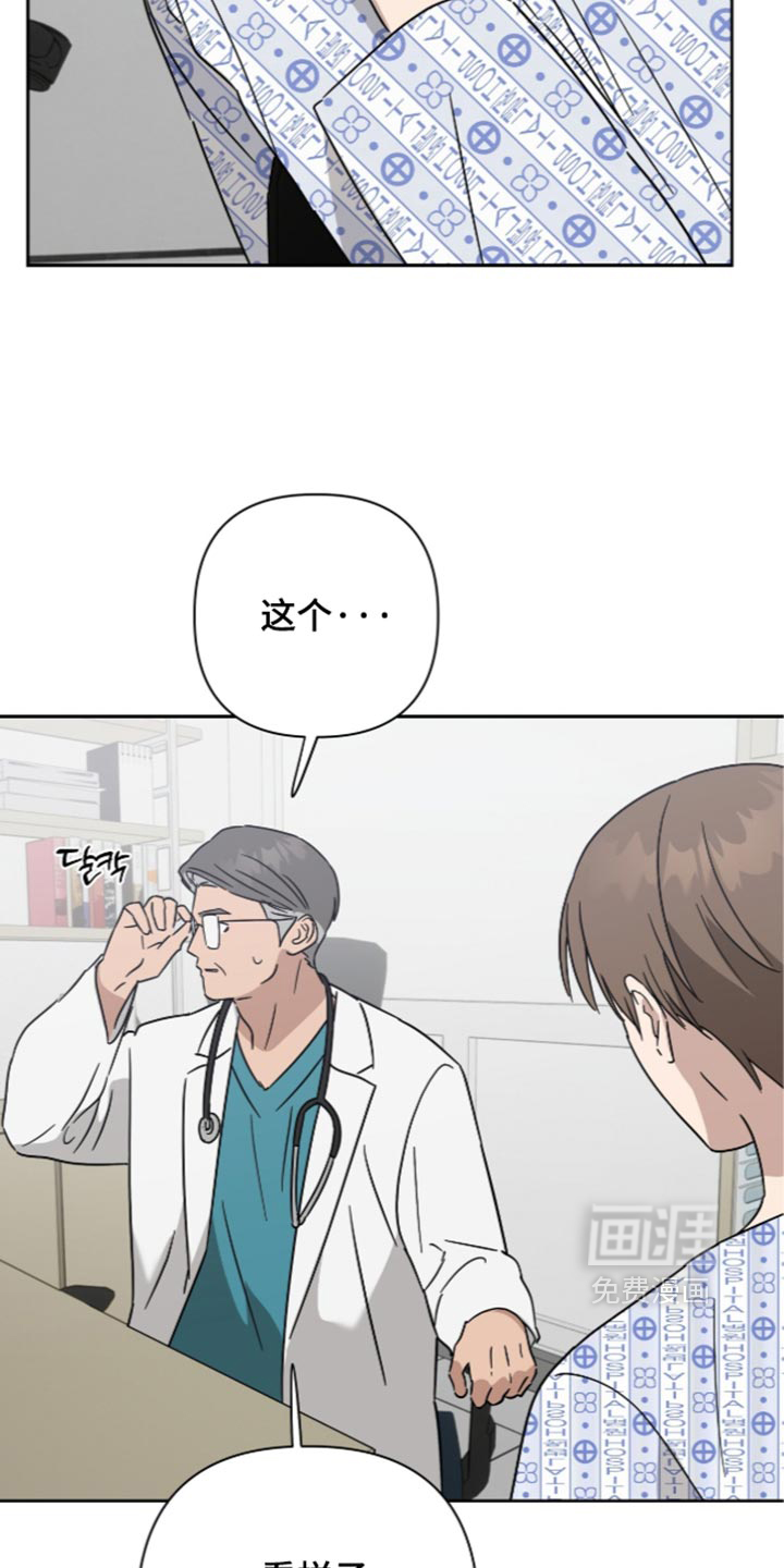 第70话16
