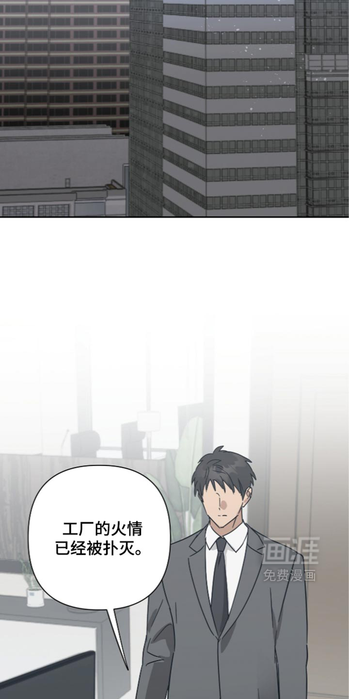 第70话1