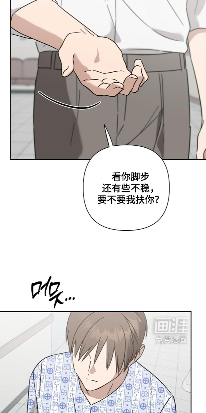 第70话30