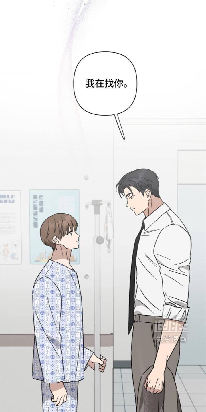 第70话26