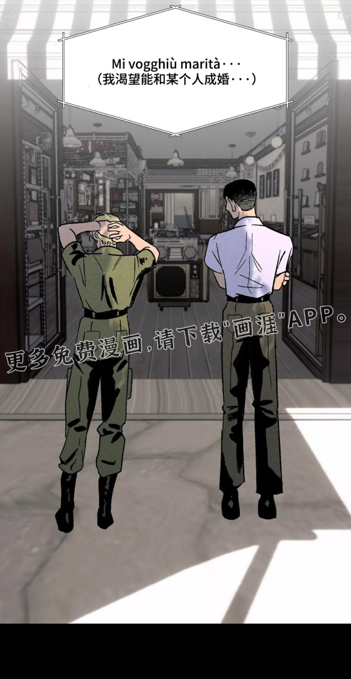 第19话 第19页