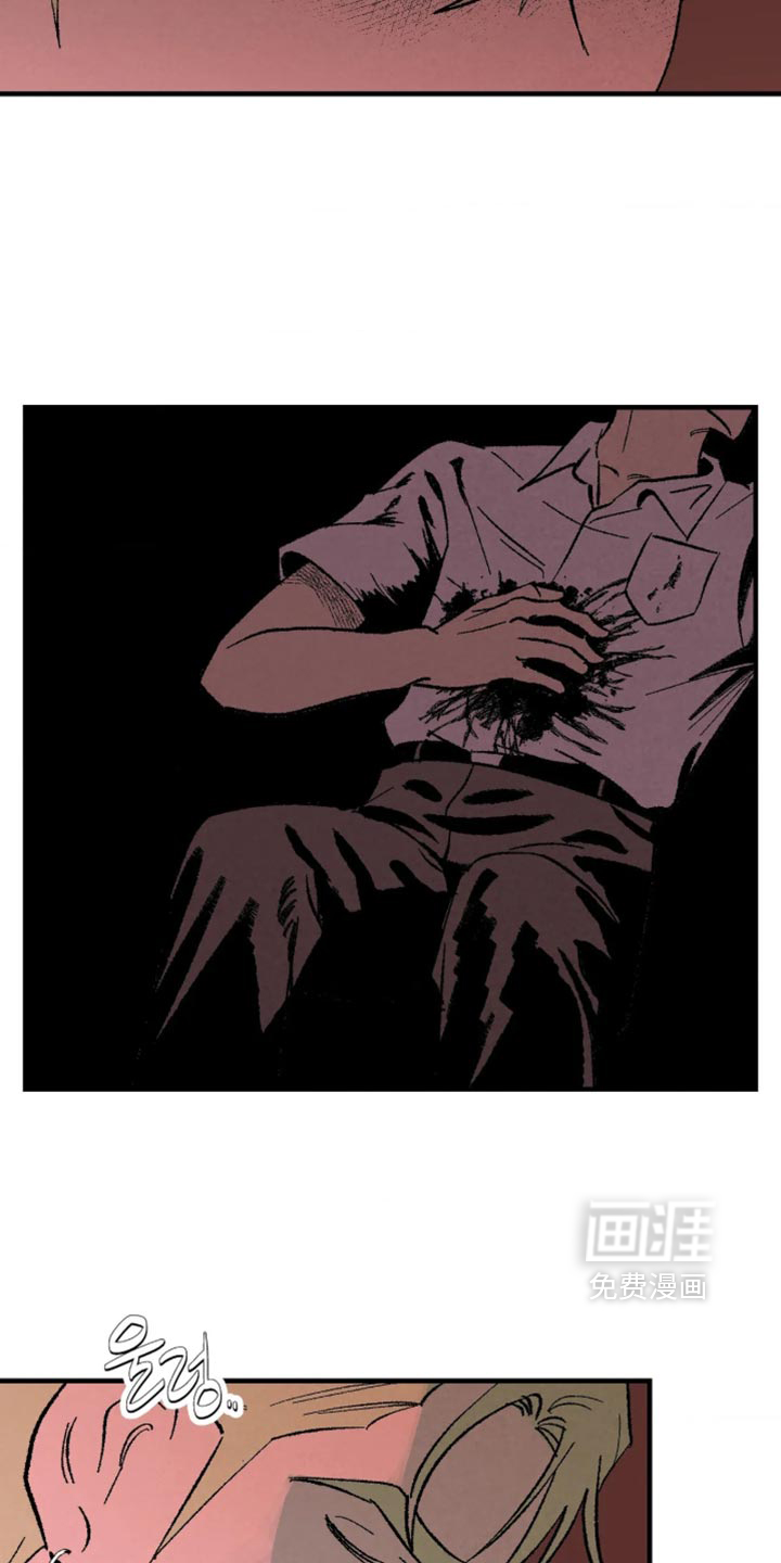 第18话 第3页