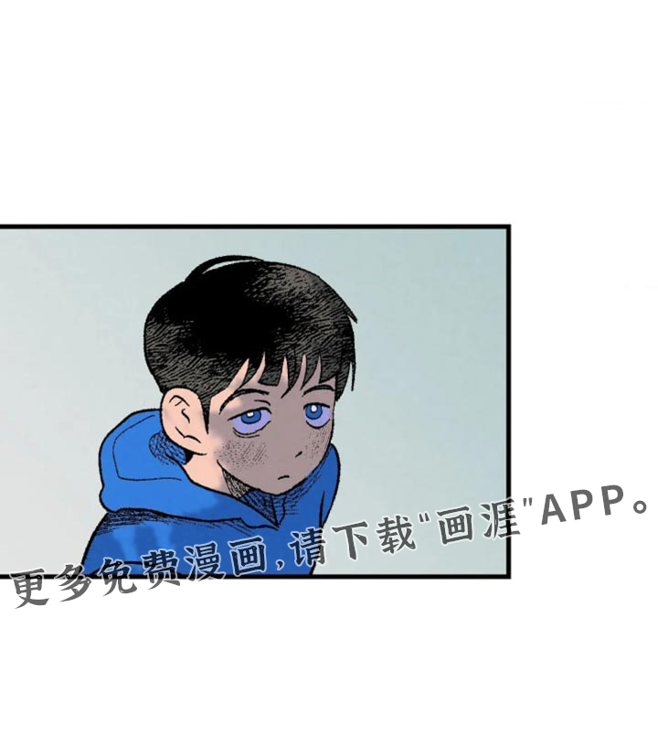第16话 第20页
