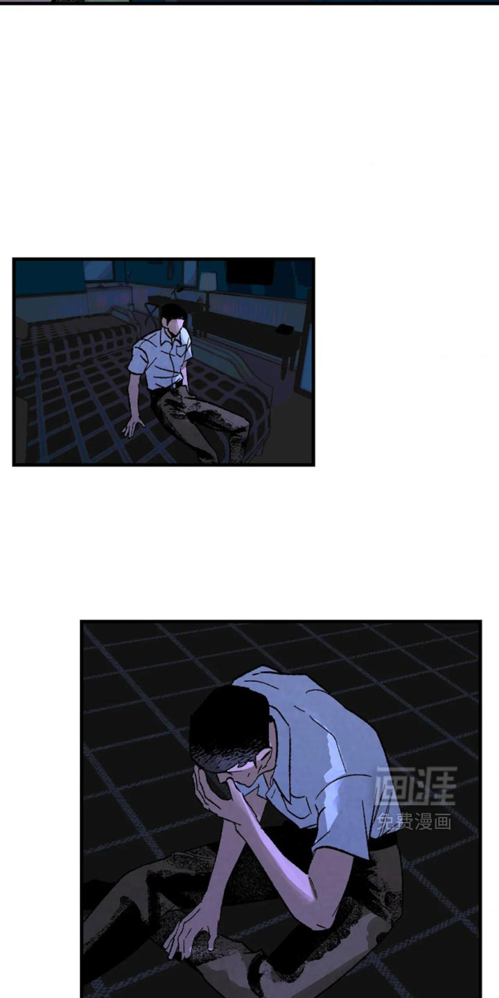 第15话 第23页