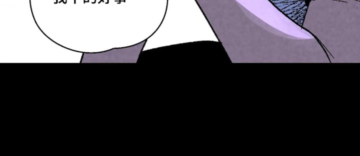 第15话 第25页