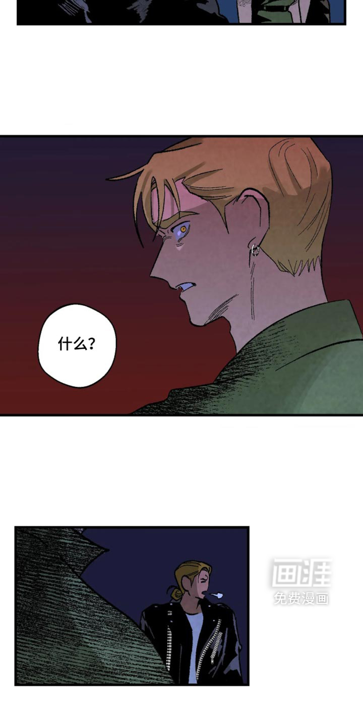 第14话 第21页