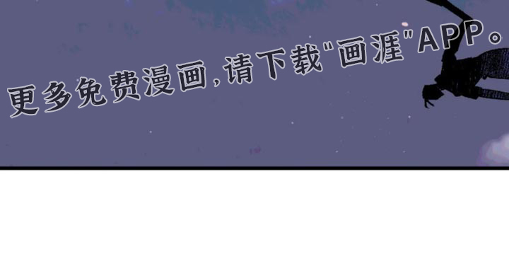 第14话 第27页
